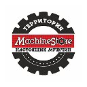 Магазин "MachineStore"