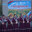 МУК ВСП "Волченский сельский дом культуры"