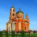 Храм Новомучеников и Исповедников Белгородских