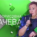 Доктор Вера  www.doveriga.ru