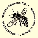 Пасека Крюкова Г.С.