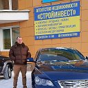 OOO "СтройИнвест" Первоуральск