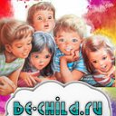 Игрушки для детей - be-child.ru