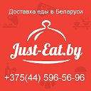 Доставка еды в городах Беларуси