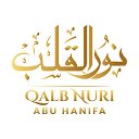 QALB NURI