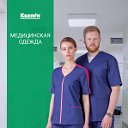 Медицинская одежда Kuzmin