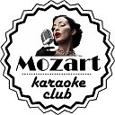 VIP караоке-клуб "MOZART"