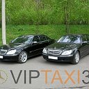 VIP Такси (аренда автомобиля с водителем ) Иркутск