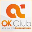 OK CLUB - все о соц. сети Одноклассники