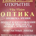 Оптика Vita Vision п.Мулино