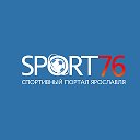 Спорт Ярославль - sport76.ru