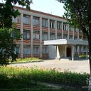 школа № 45 г. Липецк