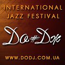 Do#Dж Международный джазовый фестиваль
