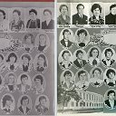 Карачаево-Черкесская СШ № 8 1970-1980