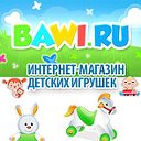 Магазин детских игрушек и товаров Bawi