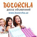 Bozorcha.uz - Объявления Бухара и Узбекистан. Торг