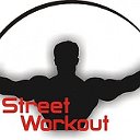 steet workout с Андрюхой)))