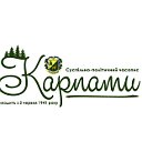 Газета "КАРПАТИ"