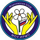 МОУ ИРМО "Марковская СОШ"