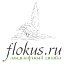 flokus.ru — Ландшафтный дизайн