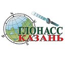 ГЛОНАСС-Казань