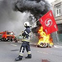 Бойкот Пожарных Украины