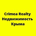 Купить квартиру в Севастополе