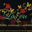 "Lus'en" - российский бренд одежды.