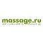 Массаж.ру - все о массаже на massage.ru