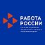 Агентство по развитию человеческого потенциала и трудовых ресурсов Ульяновской области