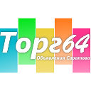 Торг64 - Объявления Саратова, Энгельса и области