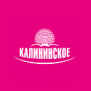 ЗАО «Калининское»