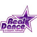 Студия танца REAL DANCE
