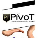 Центр красоты и здоровья PivoT www.pivot.space