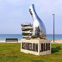 ashkelon.blog