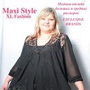 Maxi Style. МОДНАЯ ОДЕЖДА. БОЛЬШИЕ РАЗМЕРЫ