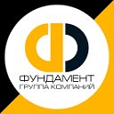 ГК «Фундамент» :: Дизайн интерьера, дизайн квартир