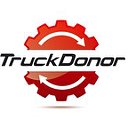 TruckDonor (ТракДонор) Разборка грузовых иномарок.