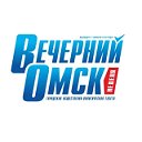 Вечерний Омск-Неделя