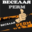 CS GO : Пермь : Позитивчик на весь день