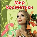 Белита-Витэкс Гродно, Пр-т Космонавтов, 27