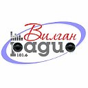 Радио "Вилган" - 101.6 FM, г. Жирновск