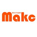 Веб Студия МАКС