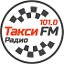 Радио "Такси FM"