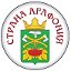 страна АГАФОНИЯ