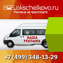 Bus.okschelkovo.ru