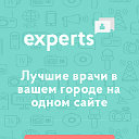 experts