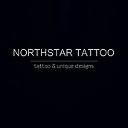 NORTHSTAR TATTOO Котовск