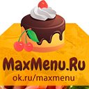 MaxMenu - Кулинарные рецепты, домашние рецепты
