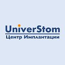 «UniverStom» Центр имплантации зубов